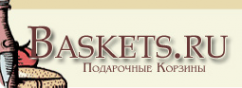 Логотип компании Baskets.ru