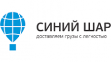 Логотип компании Синий Шар