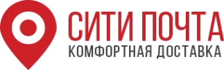 Логотип компании СИТИ ПОЧТА