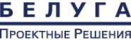 Логотип компании Белуга Проджектс Лоджистик АО