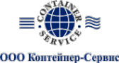 Логотип компании Контейнер-сервис