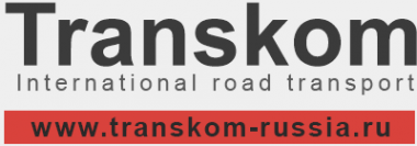Логотип компании Transkom