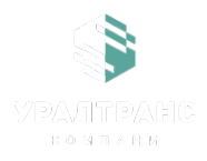 Логотип компании Уралтранс-компани