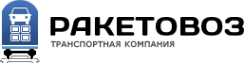 Логотип компании РАКЕТОВОЗ