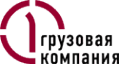 Логотип компании Первая Грузовая Компания Логотип компании Первая Грузовая Компания