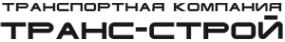 Логотип компании Транс-Строй РГ