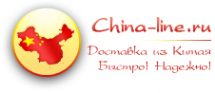 Логотип компании China-line