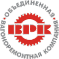 Логотип компании Объединенная вагоноремонтная компания