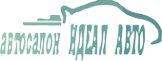 Логотип компании ИдеалАвто