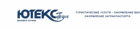 Логотип компании Ютекс груп