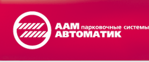 Логотип компании ААМ Автоматик