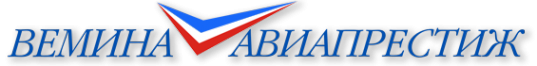 Логотип компании ВЕМИНА Авиапрестиж