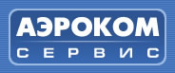 Логотип компании Аэроком-сервис