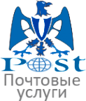 Логотип компании АВА-ПОСТ