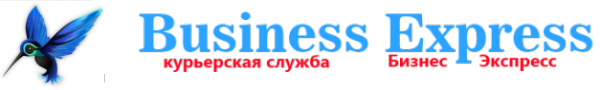Логотип компании Бизнес Экспресс