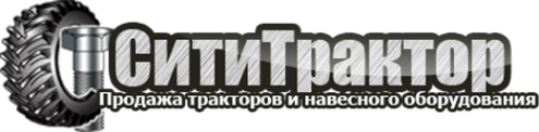 Логотип компании СитиТрактор