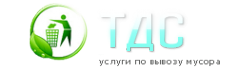 Логотип компании ТДС