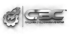 Логотип компании СВС-Спецторг