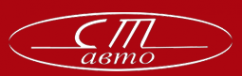Логотип компании СТ-Авто