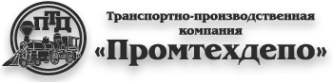 Логотип компании Промтехдепо