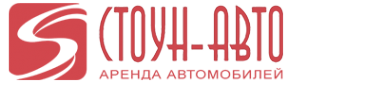 Логотип компании СТОУН-АВТО