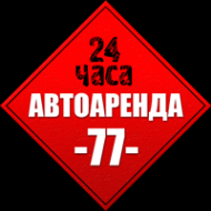 Логотип компании АВТОАРЕНДА-77