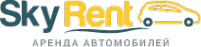 Логотип компании Sky-Rent