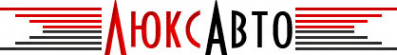 Логотип компании ЛюксАвто