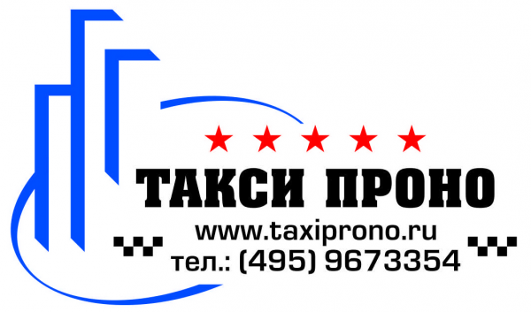 Логотип компании Проно
