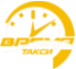 Логотип компании Время