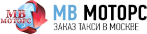Логотип компании МВ-моторс