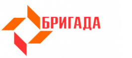 Логотип компании Бригада Экспресс