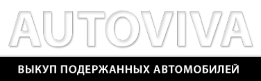 Логотип компании Autoviva