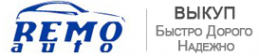 Логотип компании Remo-Avto