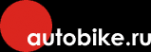 Логотип компании Автобайк