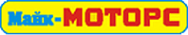 Логотип компании Майк-МОТОРС