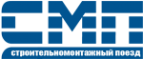 Логотип компании Строительномонтажный поезд
