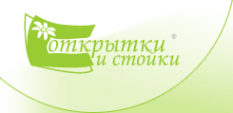 Логотип компании Коллектор открыток