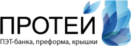 Логотип компании ПРОТЕЙ