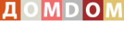 Логотип компании ДОМDOM