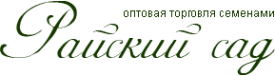Логотип компании Райский сад