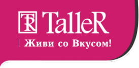Логотип компании Taller Логотип компании Taller