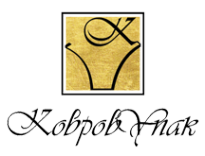 Логотип компании КовровУпак