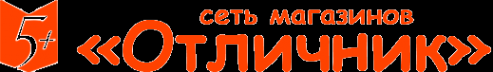 Логотип компании Отличник