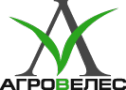 Логотип компании АгроВелес