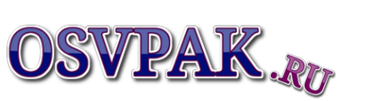 Логотип компании ОСВПАК