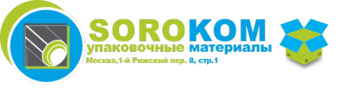 Логотип компании СОРОКОМ