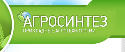Логотип компании Агросинтез