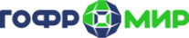 Логотип компании ГофроМир