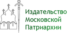 Логотип компании Магазин по продаже православной продукции